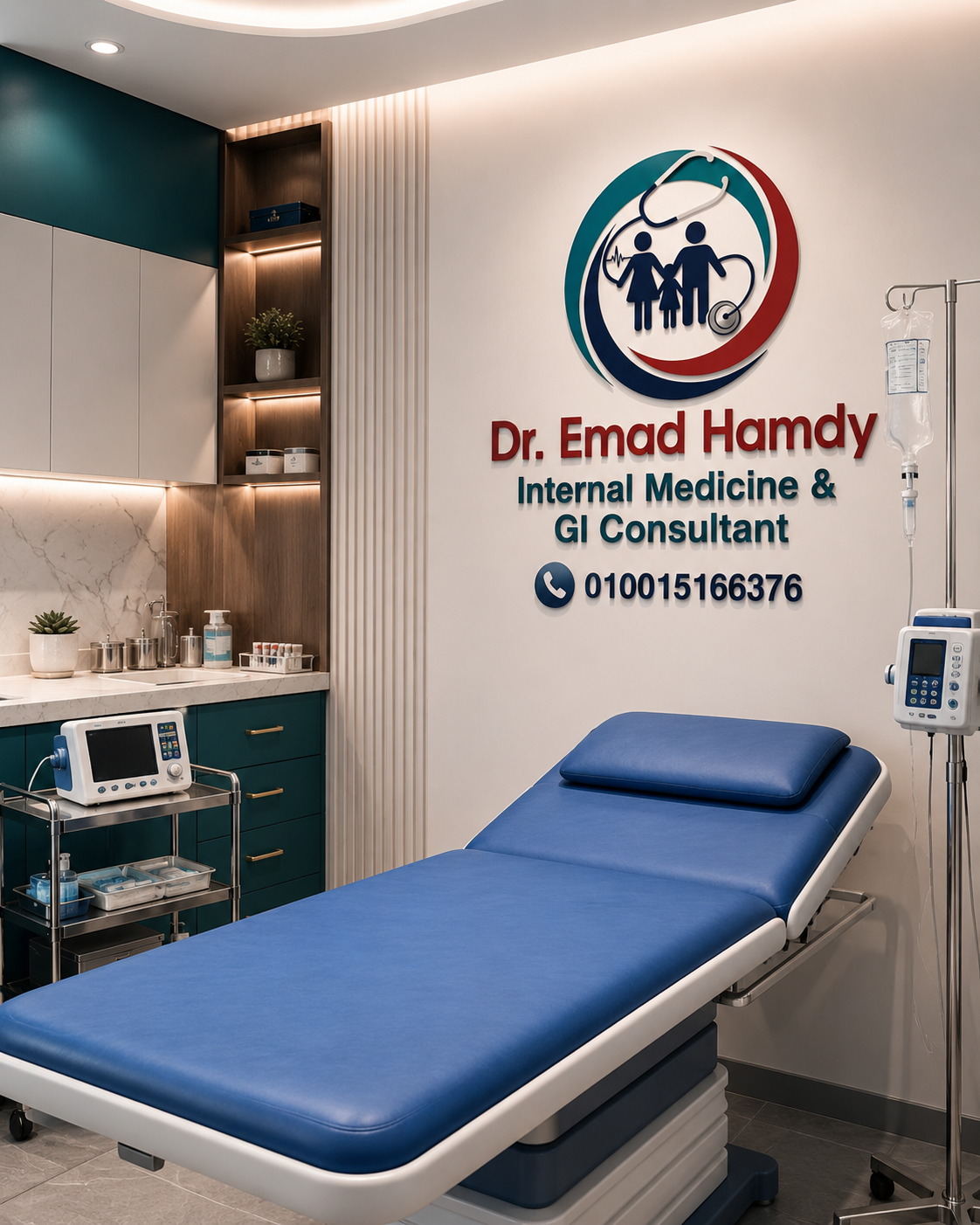 Ultrasound and diagnostic imaging facility