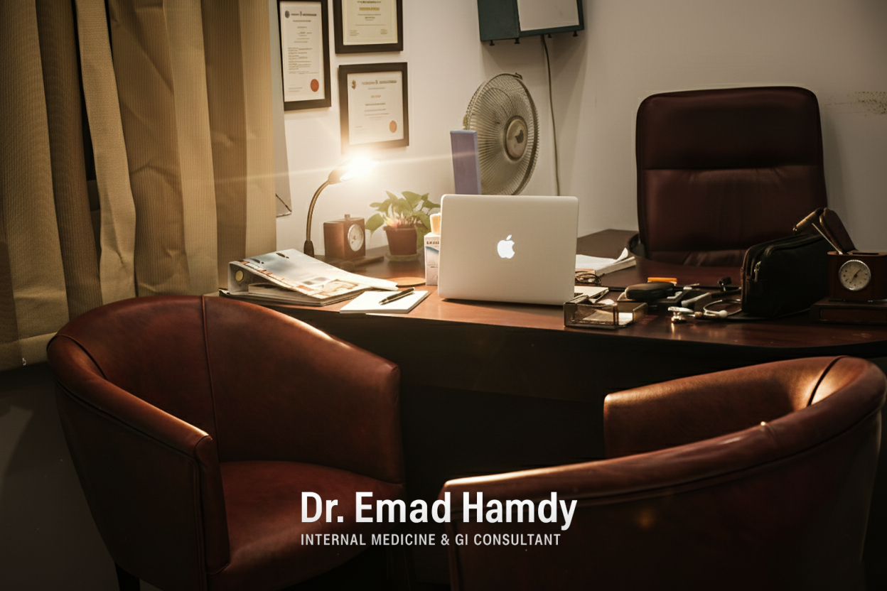 Dr. Emad Hamdy Clinic - Consultation Room
